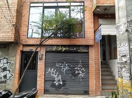 3 Bedroom Villa for sale in Bare Foot Park (Parque de los Pies Descalzos), Medellin, Medellin