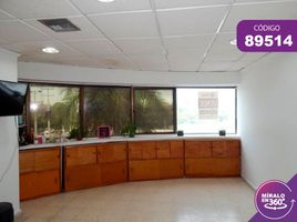 441 Sqft Office for sale in Puesto De Salud La Reina, Cartagena, Cartagena