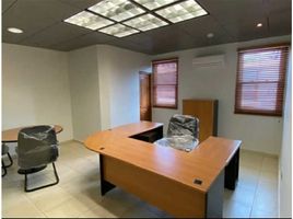 180 SqM Office for rent in Panama, Ancon, Panama City, Panama, Panama