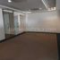 84 m² Office for rent in Azcapotzalco, Mexico City, Azcapotzalco