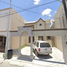 Maison 2 chambre à vendre à Monterrey, Nuevo Leon, Monterrey