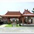 3 Habitación Villa en venta en Seyegan, Yogyakarta, Seyegan