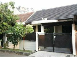 Maison 4 chambre à vendre à Cibitung, West Jawa, Cibitung, Bekasi