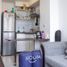 1 Bedroom Apartment for sale in Chile, Santiago, Santiago, Santiago, Chile
