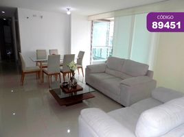 3 Habitación Departamento en alquiler en Barranquilla, Atlantico, Barranquilla