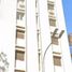 Estudio Departamento en venta en Capital Federal, Buenos Aires, Capital Federal, Buenos Aires