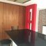 Maison 4 chambre à vendre à Atizapan De Zaragoza, Mexico, Atizapan De Zaragoza