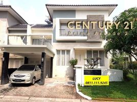 4 Bedroom House for sale in Pondok Aren, Tangerang, Pondok Aren