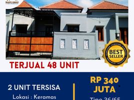 2 Bedroom House for sale in Gianyar, Bali, Blahbatu, Gianyar