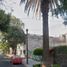 Terreno (Parcela) en venta en Miguel Hidalgo, Ciudad de México, Miguel Hidalgo