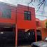 7 Habitación Casa en venta en Corregidora, Querétaro, Corregidora, Querétaro