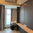 1 Bedroom Apartment for rent in East Jawa, Mulyorejo, Surabaya, East Jawa