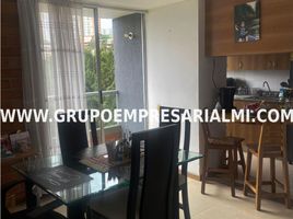 2 Habitación Apartamento en venta en Centro Comercial Unicentro Medellin, Medellín, Medellín