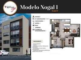 Appartement 2 chambre à vendre à Queretaro, Queretaro, Queretaro, Queretaro