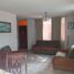 Villa 3 chambre à vendre à Monterrey, Nuevo Leon, Monterrey