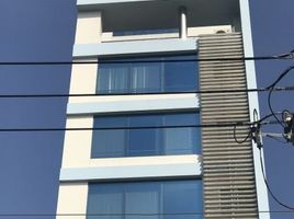  Nhà phố for sale in Quận 1, TP.Hồ Chí Minh, Bến Thành, Quận 1