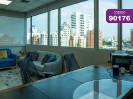 98 SqM Office for sale in Plaza de la Intendencia Fluvial, Barranquilla, Barranquilla