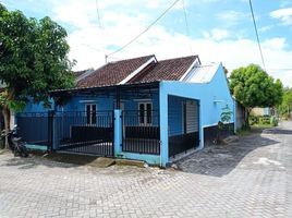 2 Kamar Vila for sale in Banguntapan, Bantul, Banguntapan