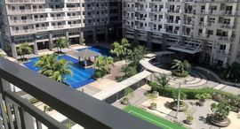 Available Units at Lumiere Residences