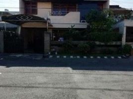 1 Bedroom House for sale in Sukomanunggal, Surabaya, Sukomanunggal