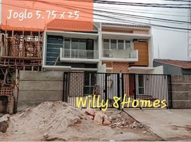 4 Schlafzimmer Villa zu verkaufen in Pesanggrahan, Jakarta, Pesanggrahan