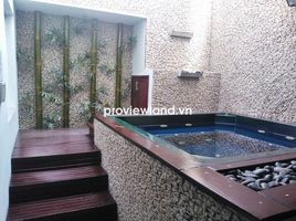 1 Phòng ngủ Căn hộ for rent in Phường 5, Quận 3, Phường 5