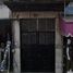 3 Schlafzimmer Appartement zu verkaufen in Cuautitlan Izcalli, Mexico, Cuautitlan Izcalli