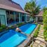 2 Bedroom Villa for sale in Gili Meno, Tanjung, Tanjung