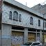 Villa 4 chambre à vendre à Gustavo A Madero, Mexico City, Gustavo A Madero, Mexico City