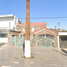 4 Habitación Villa en venta en Mexicali, Baja California, Mexicali
