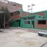  Grundstück zu verkaufen in Chorrillos, Lima, Chorrillos, Lima, Lima, Peru