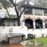 3 Schlafzimmer Haus zu verkaufen in Alvaro Obregon, Mexico City, Alvaro Obregon