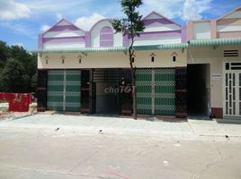  Land for sale in Lai Thieu, Binh Duong, Lai Thieu