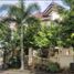  Villa zu verkaufen in Gunung Anyar, East Jawa, Gunung Anyar
