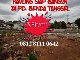  Land for sale in Pamulang, Tangerang, Pamulang