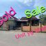  Land for sale in Gamping, Sleman, Gamping