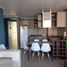 2 Habitación Apartamento en venta en Chile, Santiago, Santiago, Santiago, Chile