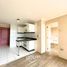 1 Habitación Apartamento en venta en San Jode de Maipo, Cordillera, San Jode de Maipo