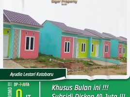 2 Kamar Rumah for sale in Tanjung Bintang, Lampung Selatan, Tanjung Bintang