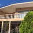 Maison 4 chambre à vendre à Monterrey, Nuevo Leon, Monterrey