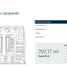 797 m² Office for rent in Chile, Santiago, Santiago, Santiago, Chile