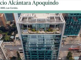 797 m² Office for rent in Chile, Santiago, Santiago, Santiago, Chile