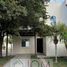 2 Bedroom House for rent in Culiacan, Sinaloa, Culiacan, Sinaloa