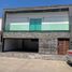 Maison 3 chambre à vendre à Culiacan, Sinaloa, Culiacan