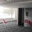 194 m2 Office for rent in Naucalpan De Juarez, Mexico, Naucalpan De Juarez