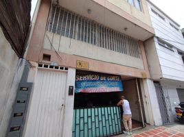 2 Habitación Departamento en alquiler en Cali, Valle Del Cauca, Cali