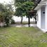 3 Schlafzimmer Haus zu verkaufen in Depok, Yogyakarta, Depok
