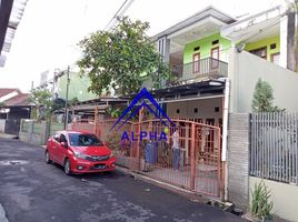 22 Bedroom House for sale in West Jawa, Sumurbandung, Bandung, West Jawa