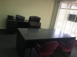 0 m² Office for sale in Ecuador, Quito, Quito, Pichincha, Ecuador