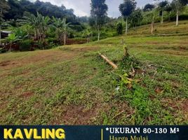  Land for sale in Husein Sastranegara International Airport, Andir, Sumurbandung